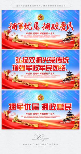热血无赖