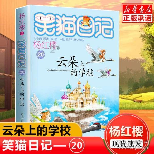 太空射击大战