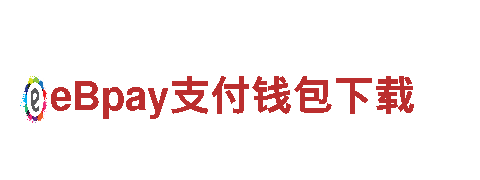 探索多宝体育app平台，领略独特风情